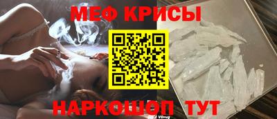 2c-b Ярцево