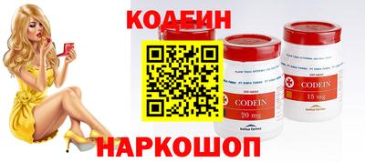 a pvp Янаул