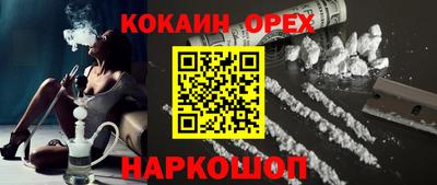 a pvp Янаул