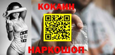 2c-b Ярцево