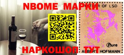2c-b Ярцево