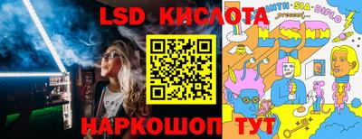 a pvp Янаул