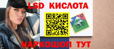 a pvp Янаул