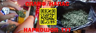 a pvp Янаул