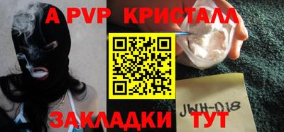 2c-b Ярцево