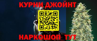 2c-b Ярцево