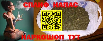 2c-b Ярцево