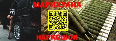 мяу мяу кристалл Ярославль