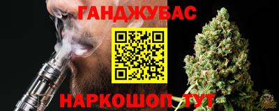 2c-b Ярцево