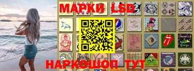 a pvp Янаул