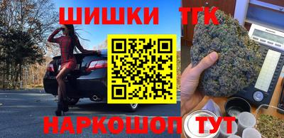 a pvp Янаул