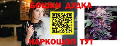 a pvp Янаул