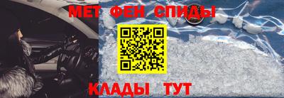 a pvp Янаул