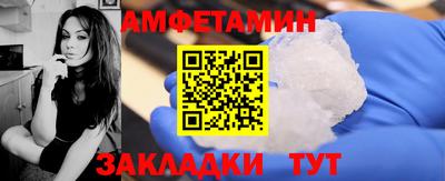 2c-b Ярцево