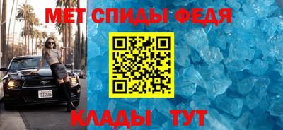 a pvp Янаул