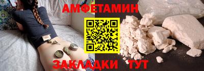 2c-b Ярцево