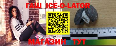 2c-b Ярцево