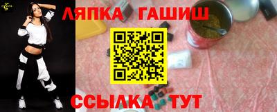 a pvp Янаул