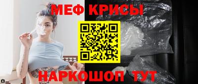 2c-b Ярцево