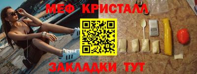 a pvp Янаул